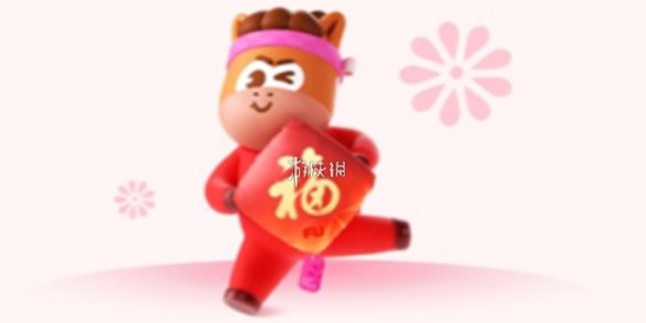 ���帣�����ȡʱ��2026