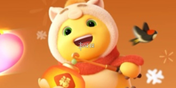 ֧����2026���帣����ʱ��