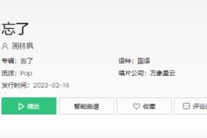 ����ô��������˵�İ�����ʲô��