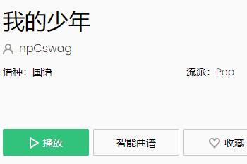 �ҵ���������ʲô