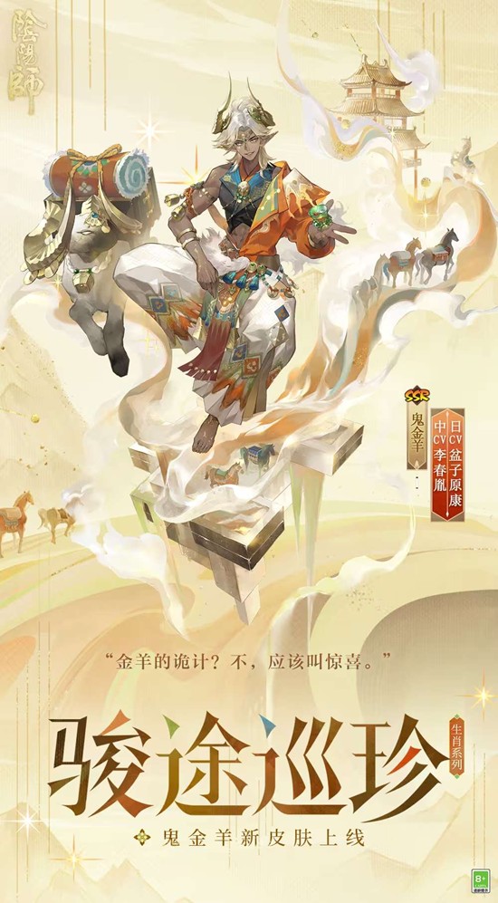 ����ʦɳ��ҹ������Ƥ����Ϯ