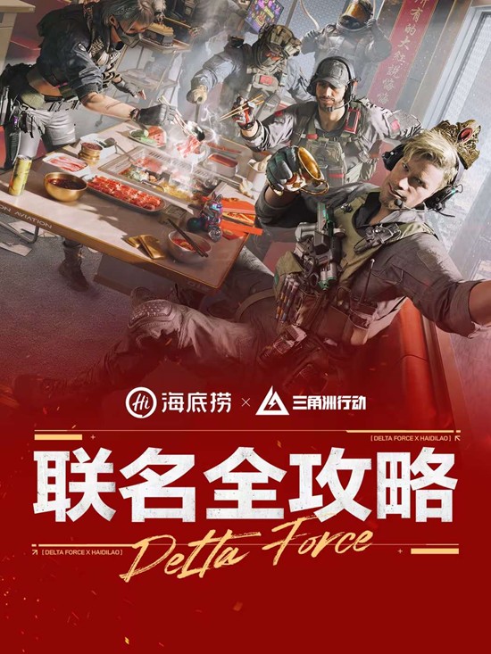 �������ж�&times;����������2��7�ս�����