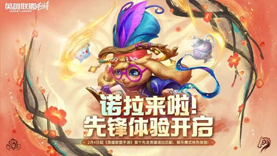 Ӣ�����������ȷ���ʦӢ��ŵ����Ϯ