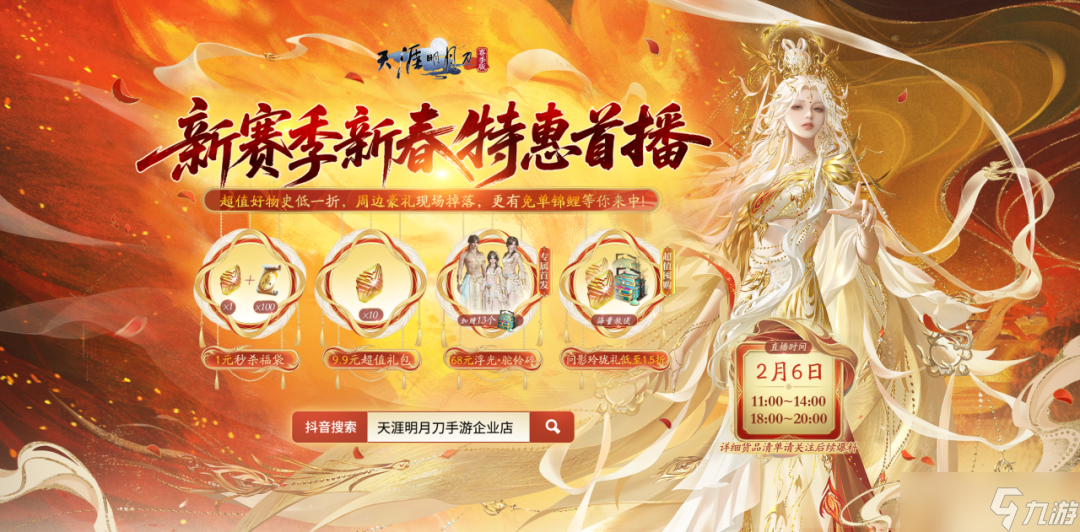 ���������µ���ȫ�������Ӱ˫�׶������ϸ�ڱ��� ���������������� Ԧ����