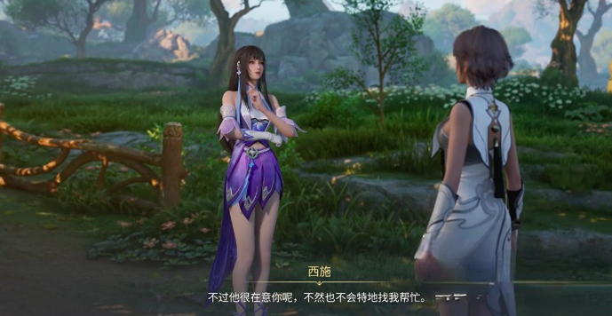 ������ҫ��ʩ����