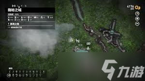 ��Ĺ��Ӱ11��Ӱͨ���淨��ʲô