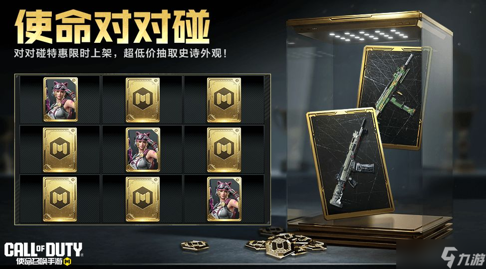 ��ʹ���ٻ����Ρ������� ����ζ ʹ���Զ��� ����ʷʫ�����