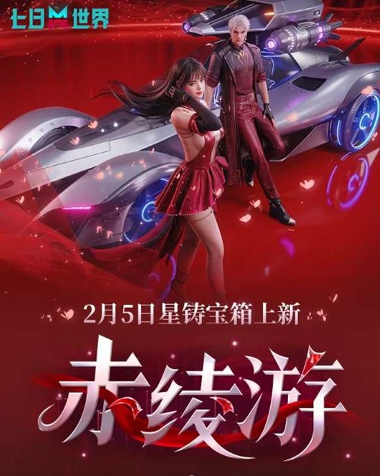 �������������������ι���