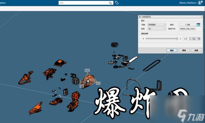 ƴͼ��ը����ָ�� ƴͼ��ը��Ϸ����