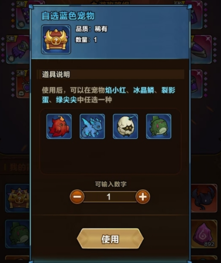 ������������񵥺ϼ�