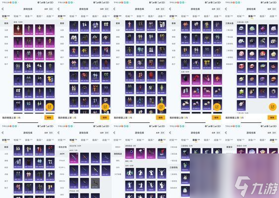 ����������˵�о������������������ ��Ϸ �Ĺ���ָ��