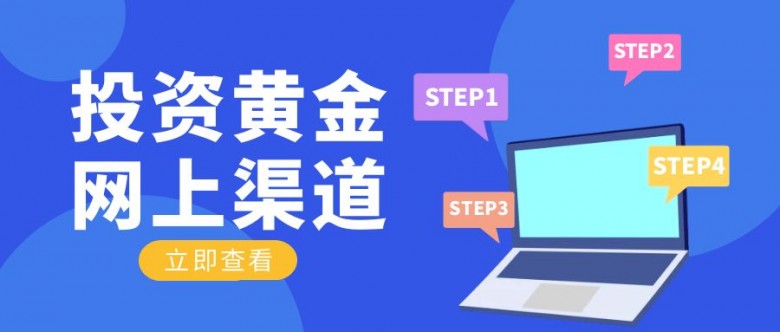 ������Ͷ�ʻƽ�����Щ������