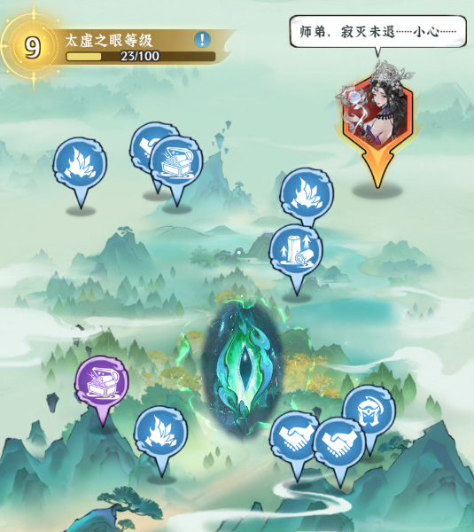 ��Ϸ����ح��������ȫ�⣺��Ч��ȡ��չ��Դ