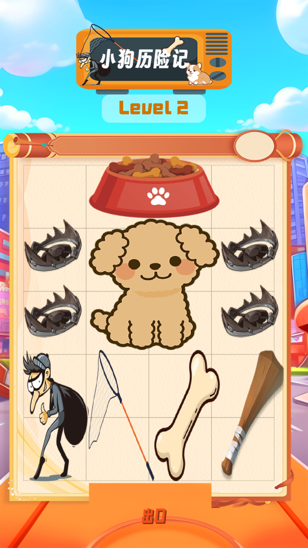 С�����ռ�ʲôʱ��� ��������ʱ��Ԥ��