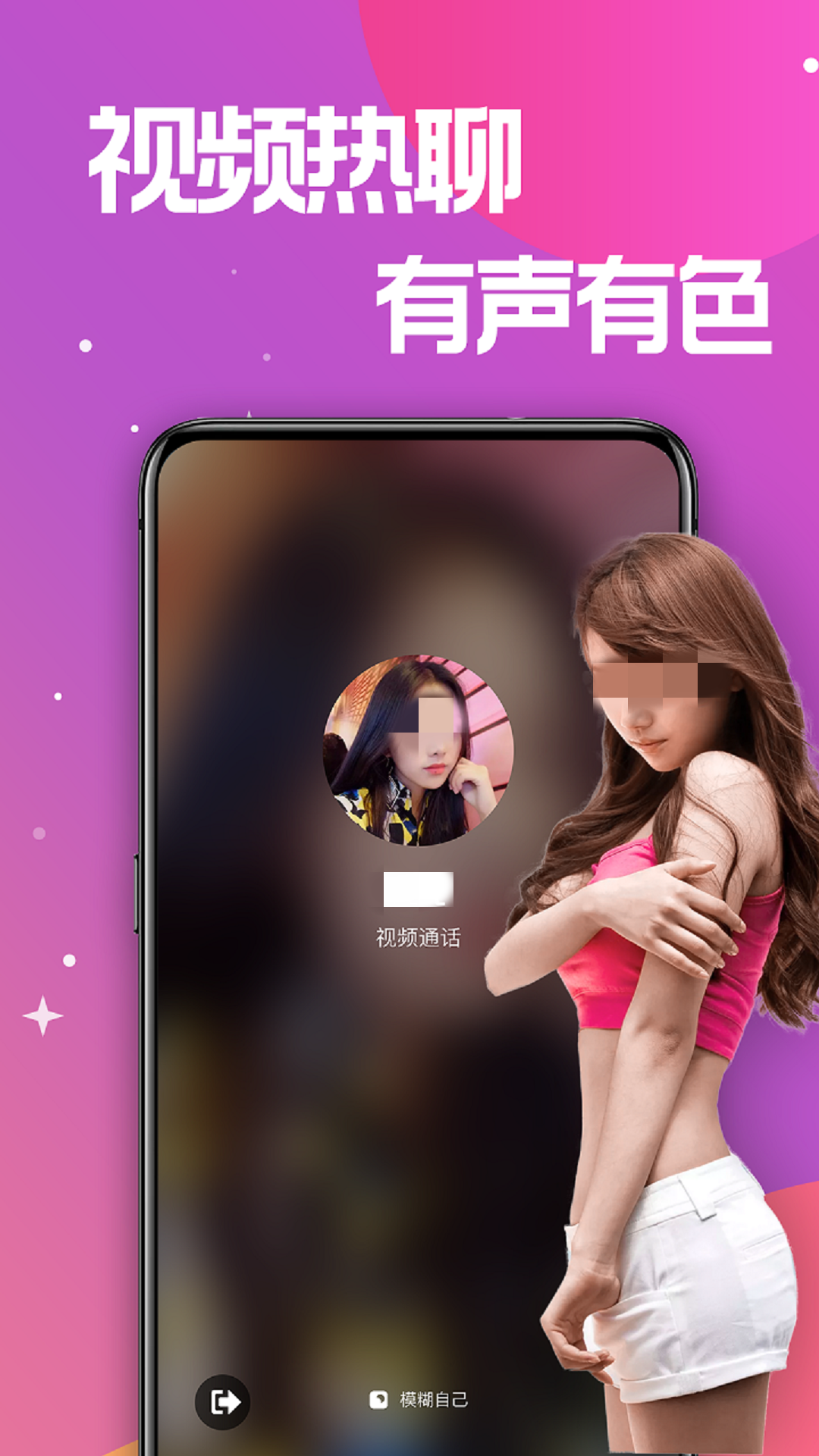 �������Ƶ�������������Щ