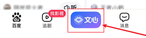 �ٶȲ���Ӯ������