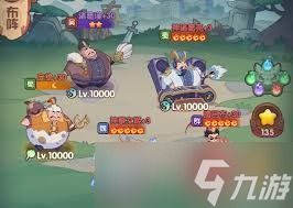 �ػ�֮����Ϸ������ʲô