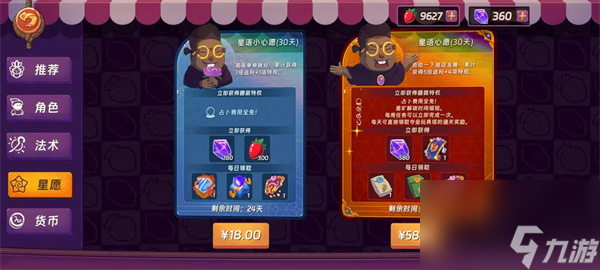 �����õ����ˢȡ�ǿ󷽷��Ƽ�