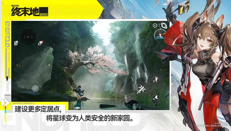 2026�����շ�����ĩ���˺Ž���ָ�ϣ�6���׽���ƽ̨�Ա��밲ȫѡ������