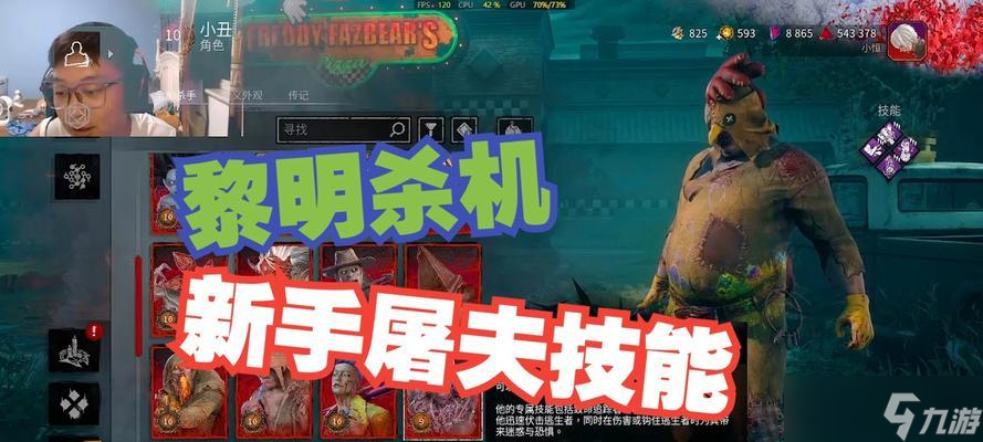 ȫ�������������ɱ�����Ҵ�����ô����˲���������ȫ���̽�ѧ ����˲�Ƽ���