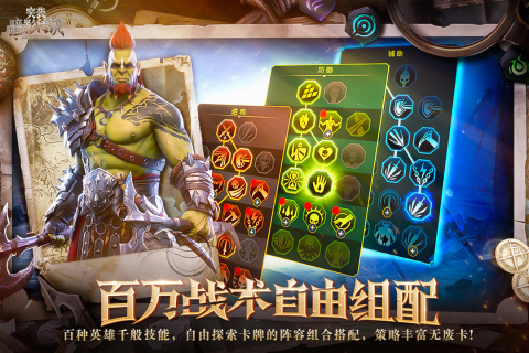 ������������Ϸ����ָ��