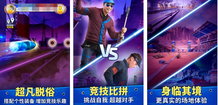 ��Ѿѻ��������Ϸ�Ƽ�2026