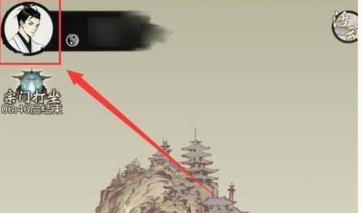 һ����ң2026���¶һ����ȫ