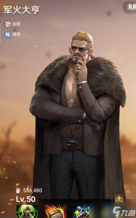 ���������������ʲô��