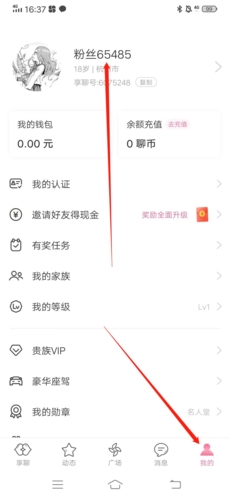 �����ġ�ɾ����̬����