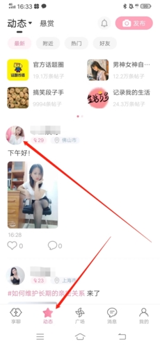 �����ġ����Ӻ��ѷ���