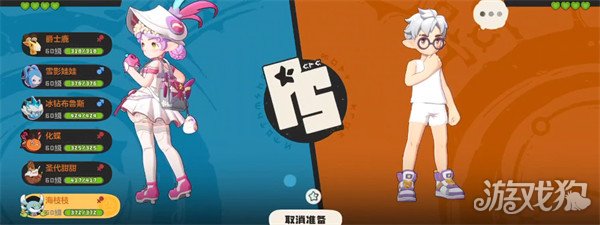 ������������Ӱ������ô��