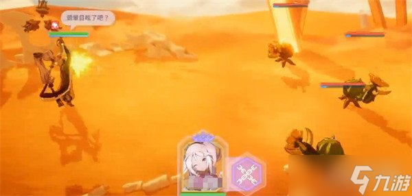 ����ʫƪ��³ɯ������ʲô ��³ɯ��ɫ���ܽ���