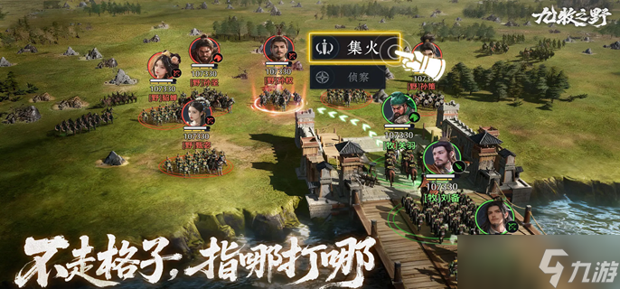 ����֮Ұ����ǿ��������ʲô-����T0���ݴ����Ƽ�