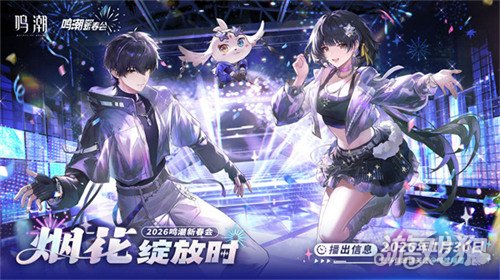 ����2026�´���һ�����ʲô