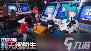 ��Щ�ֻ��������컷�������Ҫ��