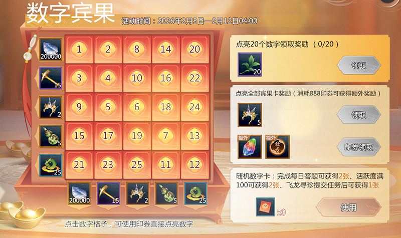 ��������Ե���㡷2��5��ά������