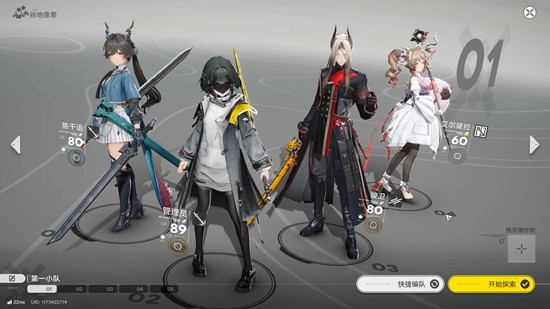 ���շ�����ĩ��ʴ��Ѱ����ô��