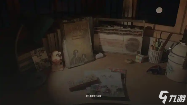 ǧ������ôȥ�⹫��