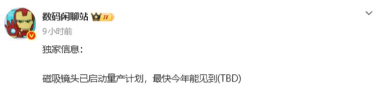 ��Ϣ�ƴ�����ͷ��������������С��ģ���ѧϵͳ�����ƻ��ع�