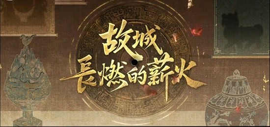 δ���¼����´��