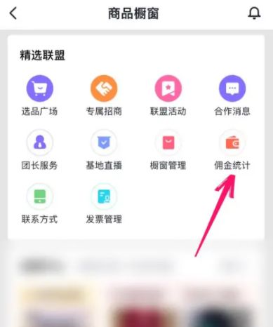 ��������Ӷ����ô����