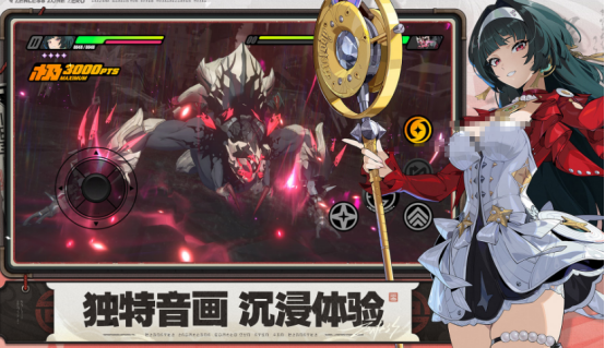 2024�����ܻ�ӭ��ʮ�������Ƽ�������ָ��