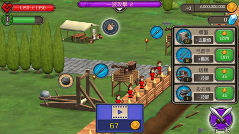 ����Ĺ�����Ǳ������Ϸ�Ƽ��ϼ�