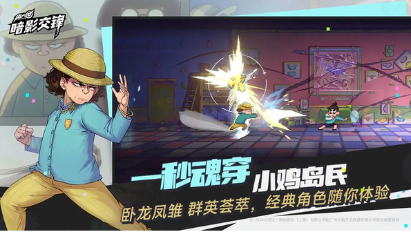 �����߰�Ӱ������������ʱ�估�������ڻ���