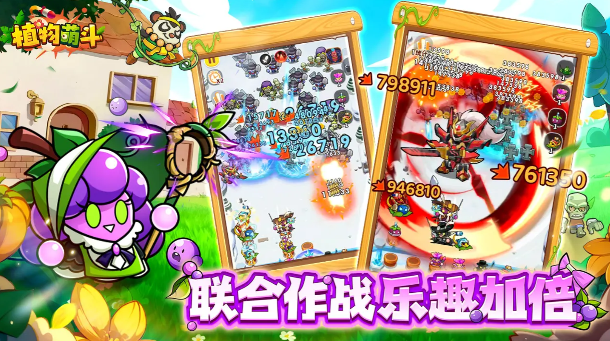 ֲ���ȶ�����������Ϸ�淨����뼼��ָ��