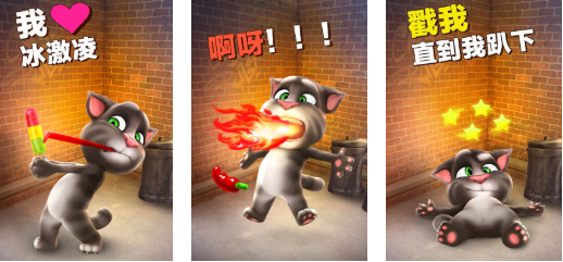 �����èè��Ϸ�Ƽ��ϼ���2026�������è������������Ϸ����ָ��