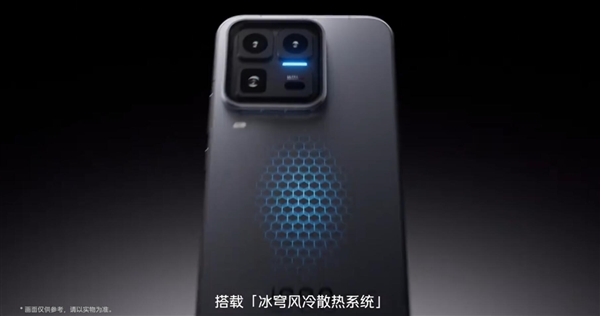 ������ǿ�İ�׿�ֻ���iQOO 15 Ultra�ܷ�ͻ��451��ʷ����߷�