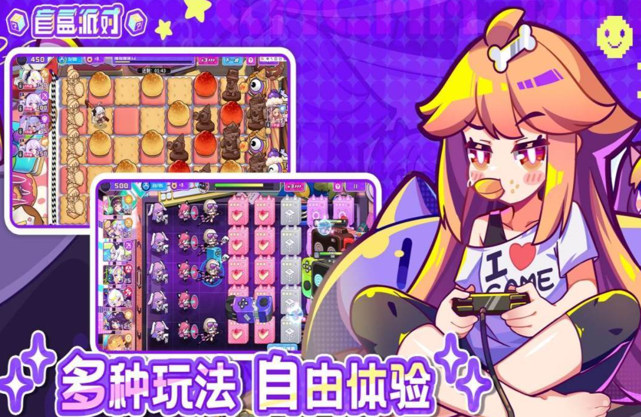 2026������ߵ�ä������Ϸ���غϼ��Ƽ�