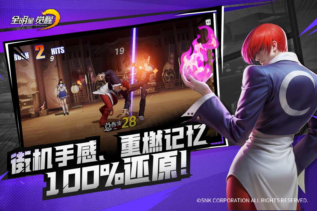 ����������Ϸ���а�ǰʮ��