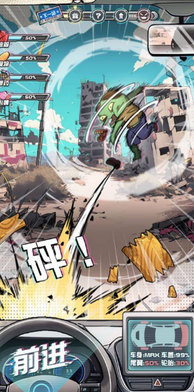 ��·������Ϸ����Щ����2026